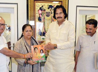 CM released a booklet Ratangarh development of constituency