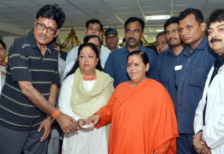 Vasundhara raje Inaugurates Yoga OPD