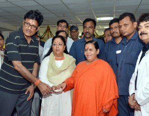 Vasundhara raje Inaugurates Yoga OPD