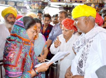 CM raje Offered at Shri Charbhujaji temple