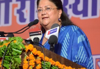 vasundhara raje in kota