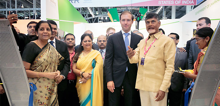chief minister russia innoprom part2 07