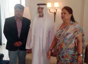 CM Vasundhara Raje also met the UAE Culture Minister