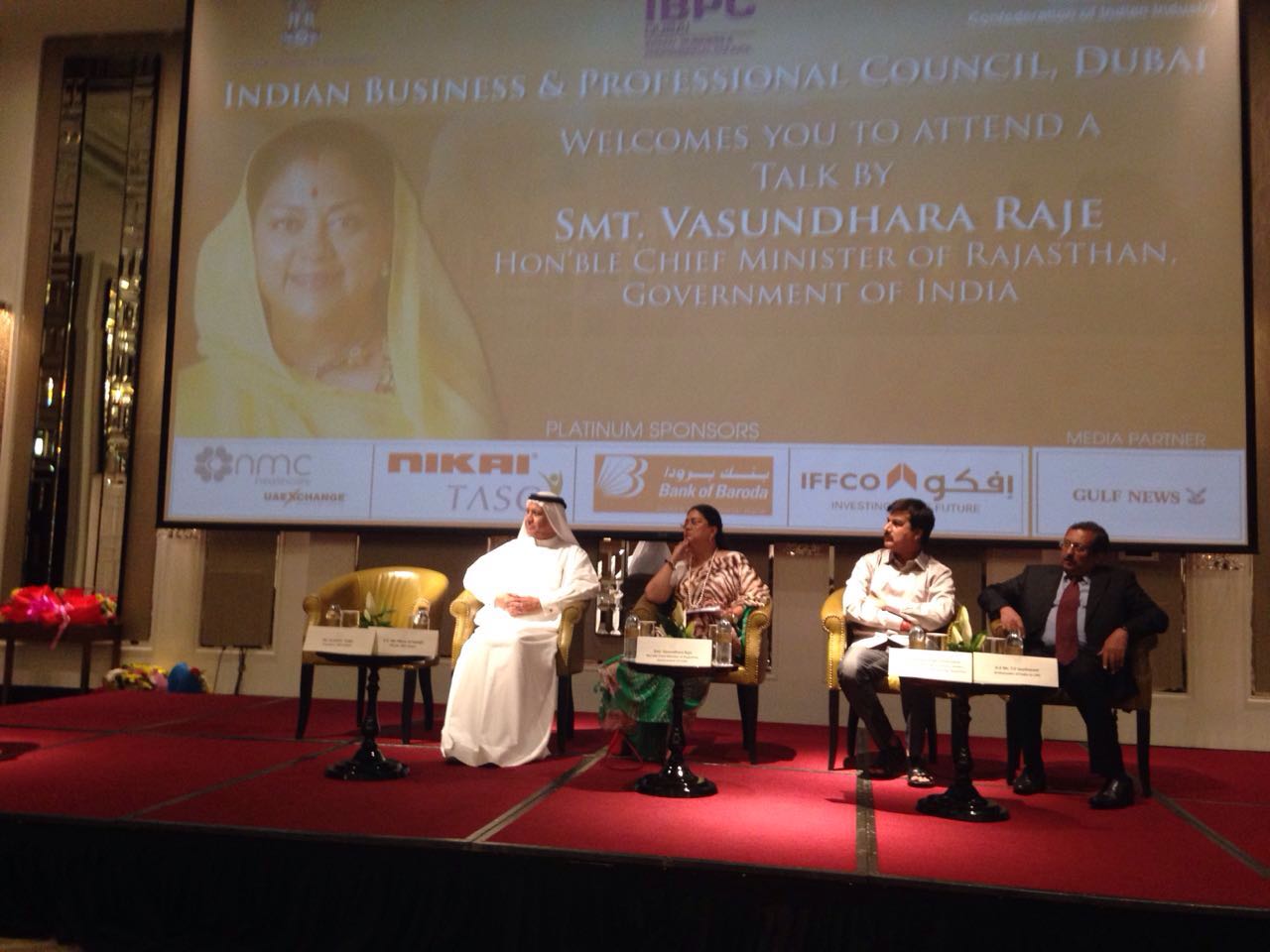 Vasundhara Raje Visit Dubai