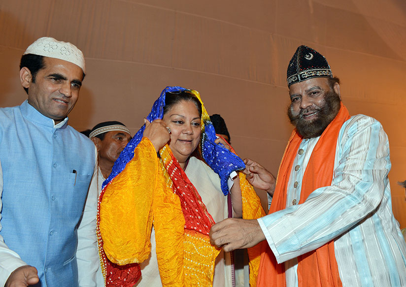 ramadan vasundhara raje