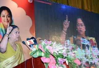 Vasundhara Raje