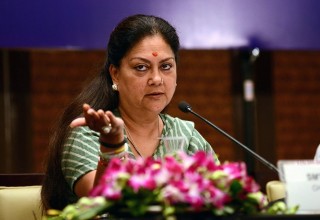 Vasundhara raje- BRICS 2016, BRICS, BRICS Jaipur, BRICS Women Parliamentarians Forum, Brics women parliamentarians forum Jaipur,