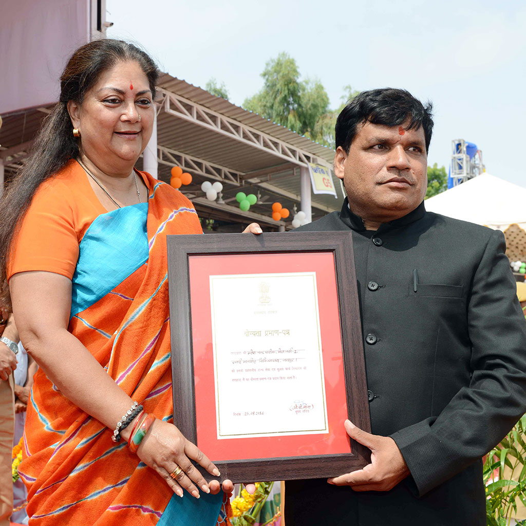 CM Vasundhara Raje - Ajmer Development