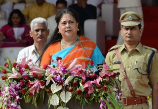 vasundhara raje independence day speech