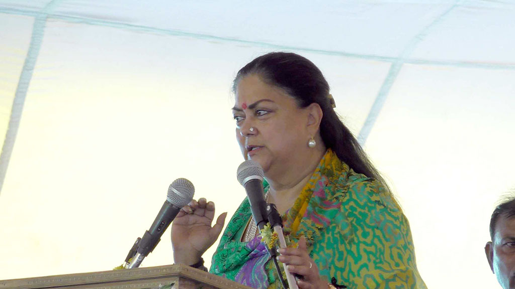 CM Vasundhara Raje