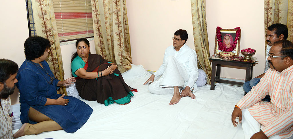 Vasundhara Raje CM of Rajasthan नाथू