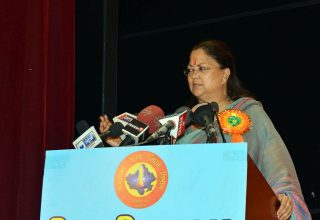 Vasundhara raje - education sector