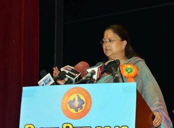 Vasundhara raje - education sector