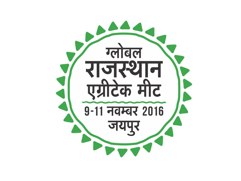 Global Rajasthan Agritech Meet logo Online Mandi