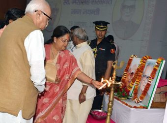Vasundhara Raje attends Function