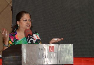 CM Vasundhara Raje