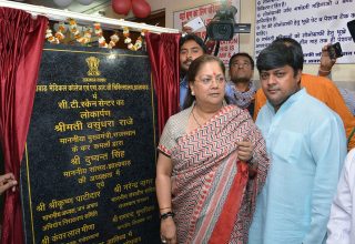 cm inaugurated CT scan machine DSC_6469