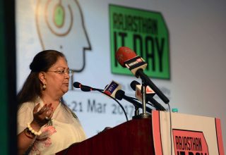 vasundhara raje rajasthan it day 21March2017 CMP_1922