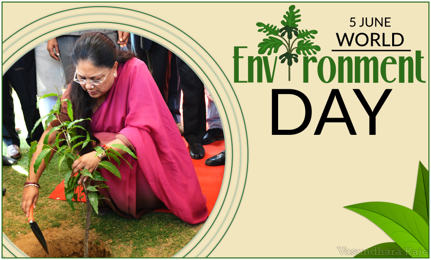 chief minister world environment day 05062017