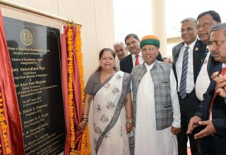 cm inauguration of centre of excellence chousala chaksu icai CMP_2381