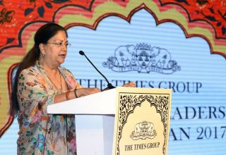 cm vasundhara raje event business leaders awards times of india group CMP_6934