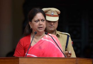 vasundhara raje speech independence day CMP_1092