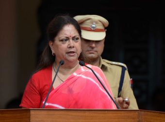 vasundhara raje speech independence day CMP_1092