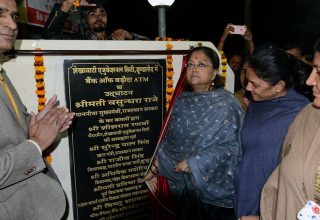 vasundhara-raje-development-exhibition-dundalod-jhunjhunu-CMP_2704