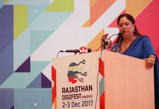 vasundhara raje digifest closing ceremony udaipur 2017 CMP_8818