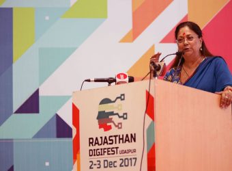 vasundhara raje digifest closing ceremony udaipur 2017 CMP_8818