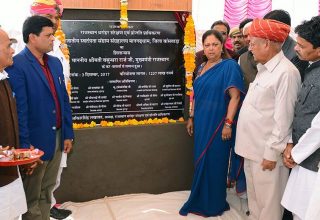 vasundhara raje foundation stone laying mangarh dham banswara CMA_1317