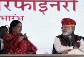 vasundhara-raje-narendra-modi-barmer-refinery-inauguration-CLP_0126