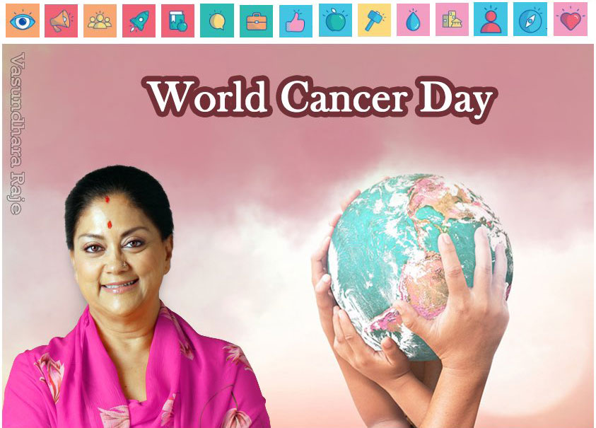 cm world cancer day