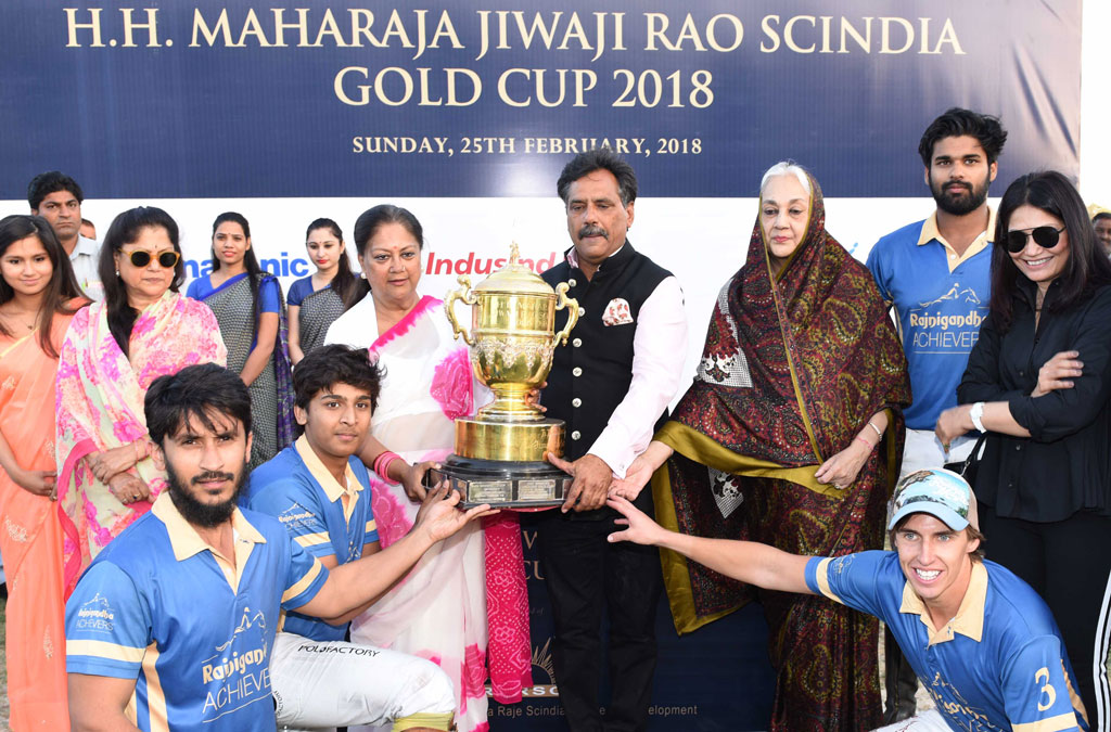 vasundhara raje yashodhara scindia maharaja jiwaji rao scindia gold cup polo match CLP_2005