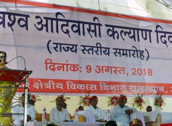 rajasthan gaurav yatra chhoti sadari pratapgarh udaipur CMP_8152