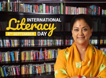 vasundhara raje international literacy day 2018
