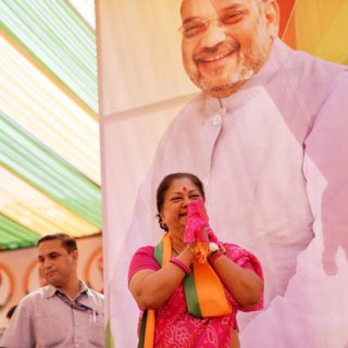 cm in election rally